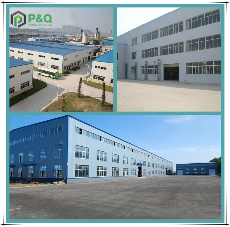 Ухань PNQ Заводская поставка 98% никотинамид Аденин динуклеотид NAD