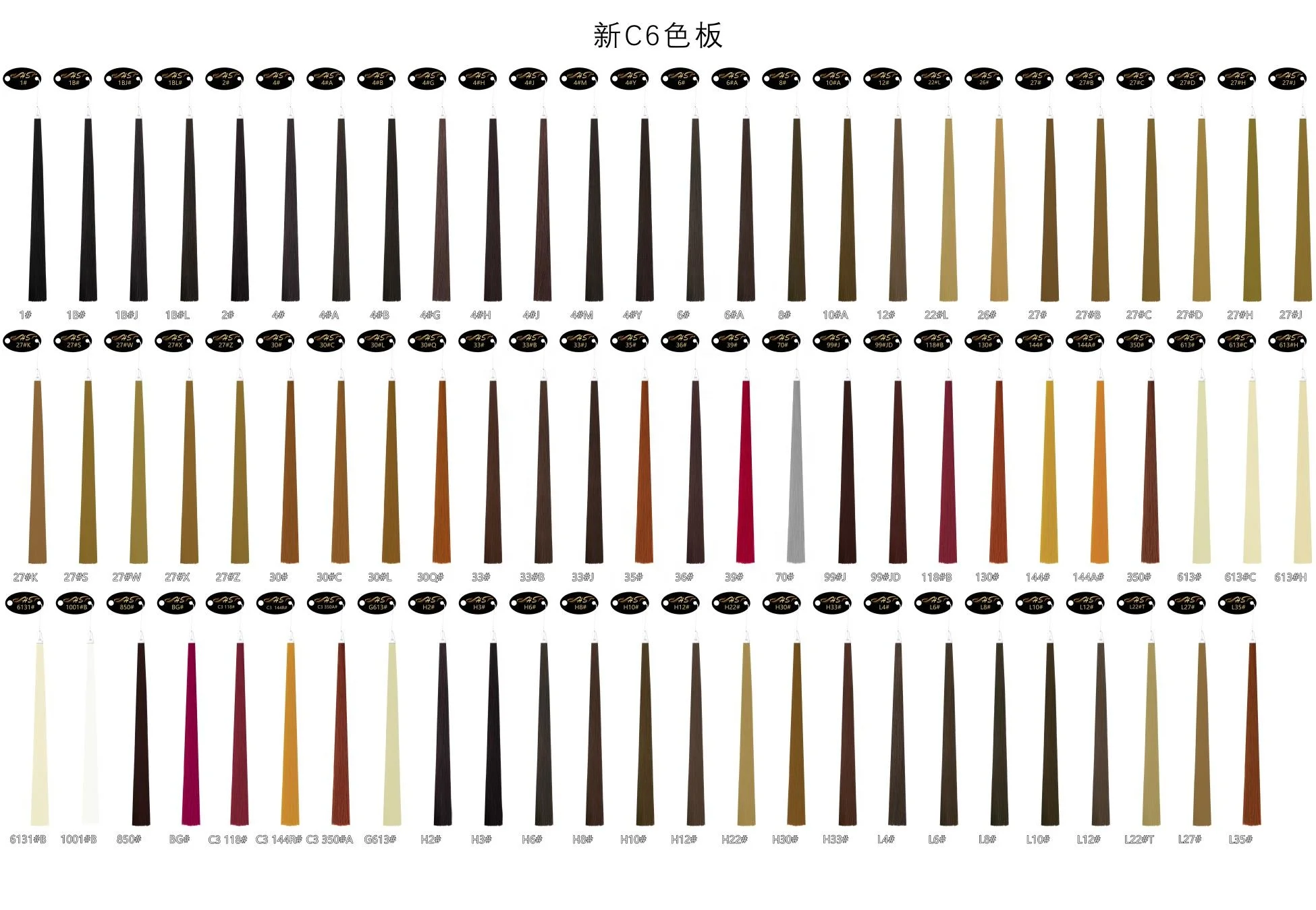 NEW C6 Matte High Temperture Fiber Wholesale Synthetic Hair Extension Fiber High Quality Raw Material Synthetic Hair Fiber