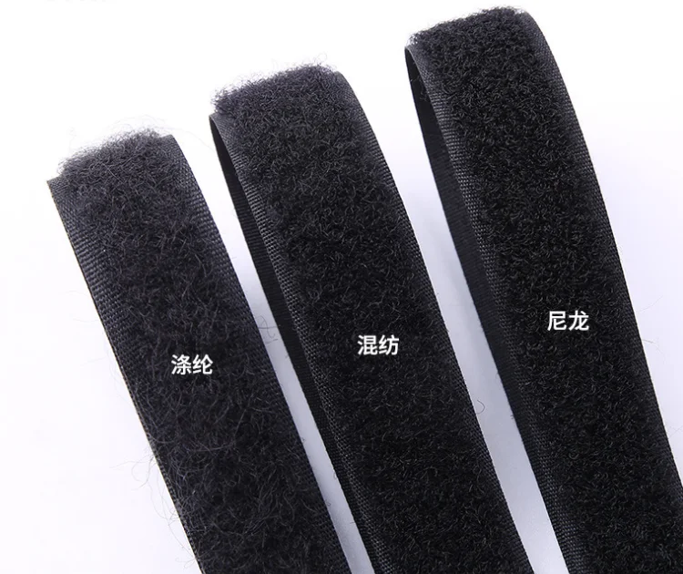 China factory supplied top quality black self-adhesive Hook And Loop Tape