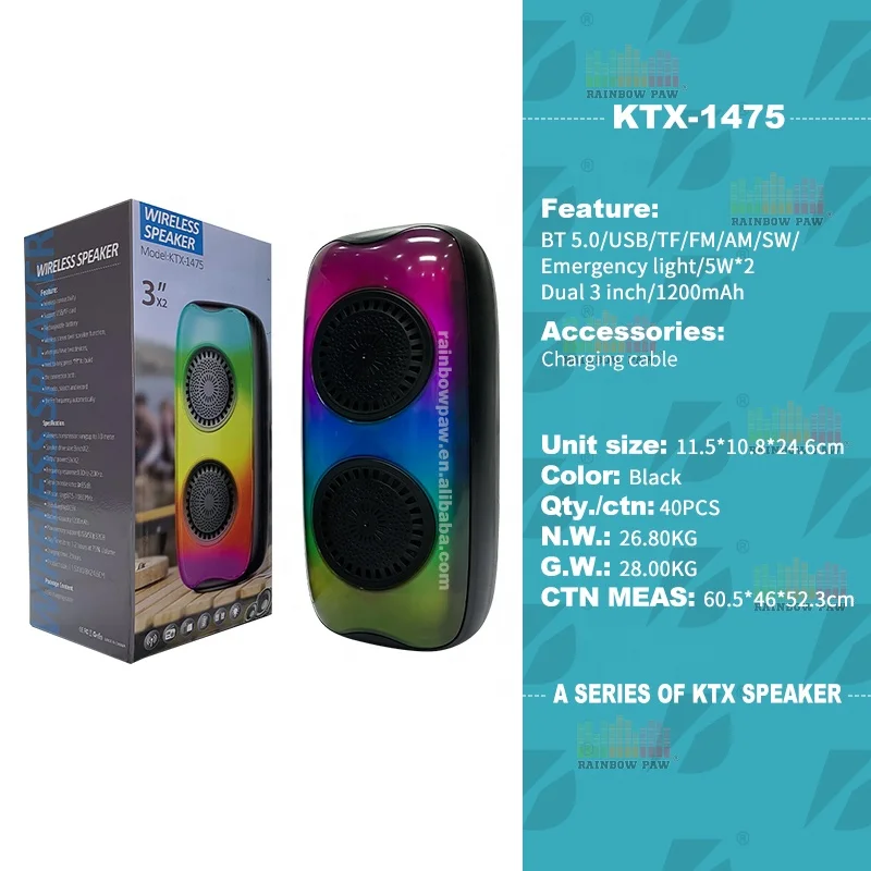 Kts original factory dual 3 Inch portable bt wireless speaker ktx-1475 home party rgb light mp3 music player for tws tf usb fm