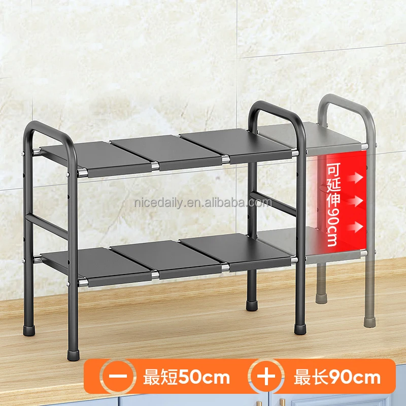 under sink organizer (2).jpg
