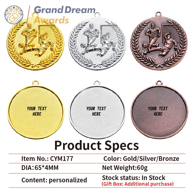 medal manufacturer custom football soccer gold blank metal medal with ribbon best player  medallas soccer futbol desportivas