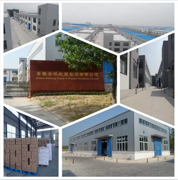 QQ20210226161744