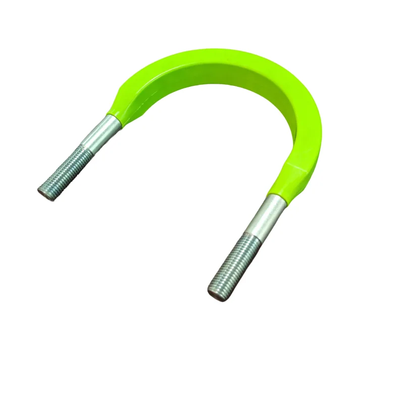 Zoomlion резиновая подкладка U-образный болт стандартный индивидуальный набор металлических U-болтов с защитой безопасности