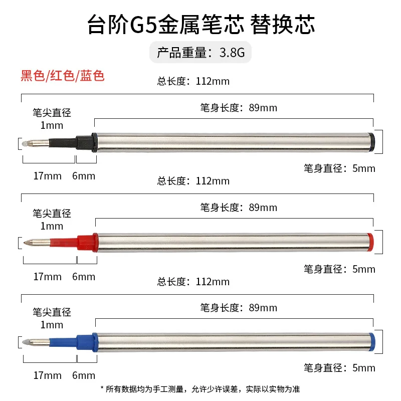 0.5mm Smooth Writing Fine Point Liquid Gel Pen Black Medium Tip Metal Roller ball Refills for Most Brands Pens