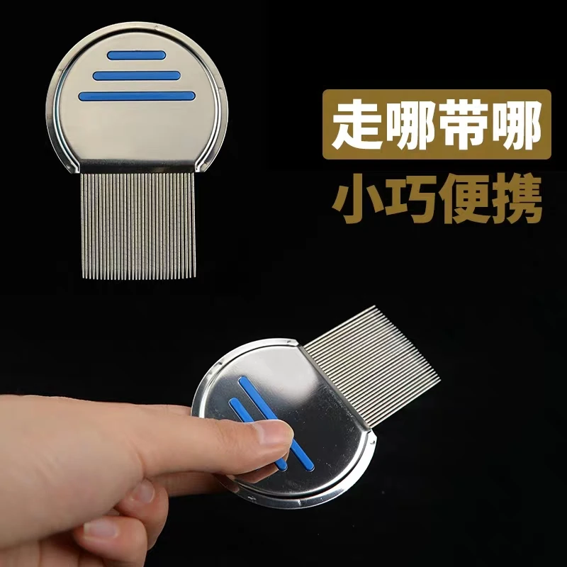 Wholesale Custom Logo Factory  Price Pet Head Anti Nit Terminator Lice Metal Comb Stainless Steel Lice Comb