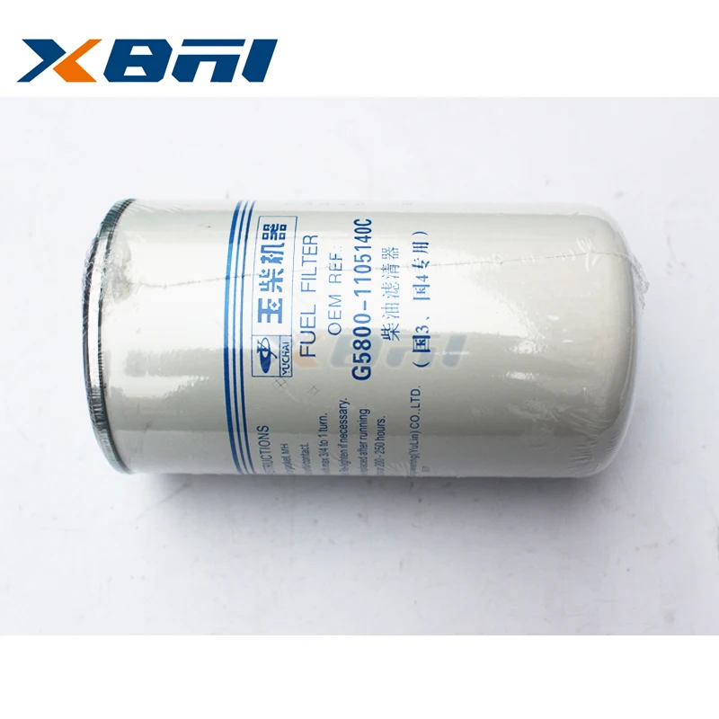 Высокое качество Горячая Распродажа дизельный фильтрующий элемент для блок развертки тележки Yuchai двигателя Запасные части G5800-1105140C-937