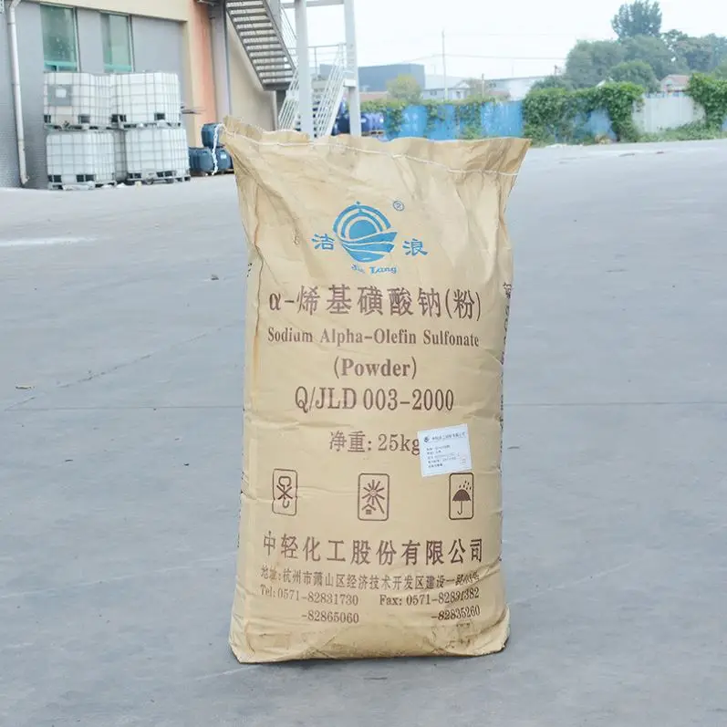 High quality Methyl Propanol methylpropanediol for industrial use MPO CAS 2163-42-0 2-Methyl-1,3-propanediol