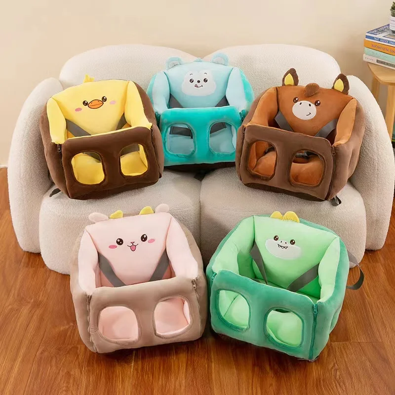 Non-slip dining table chair child sofa plush toy maternal and child supplies baby stuffed plush sitting sofa seat