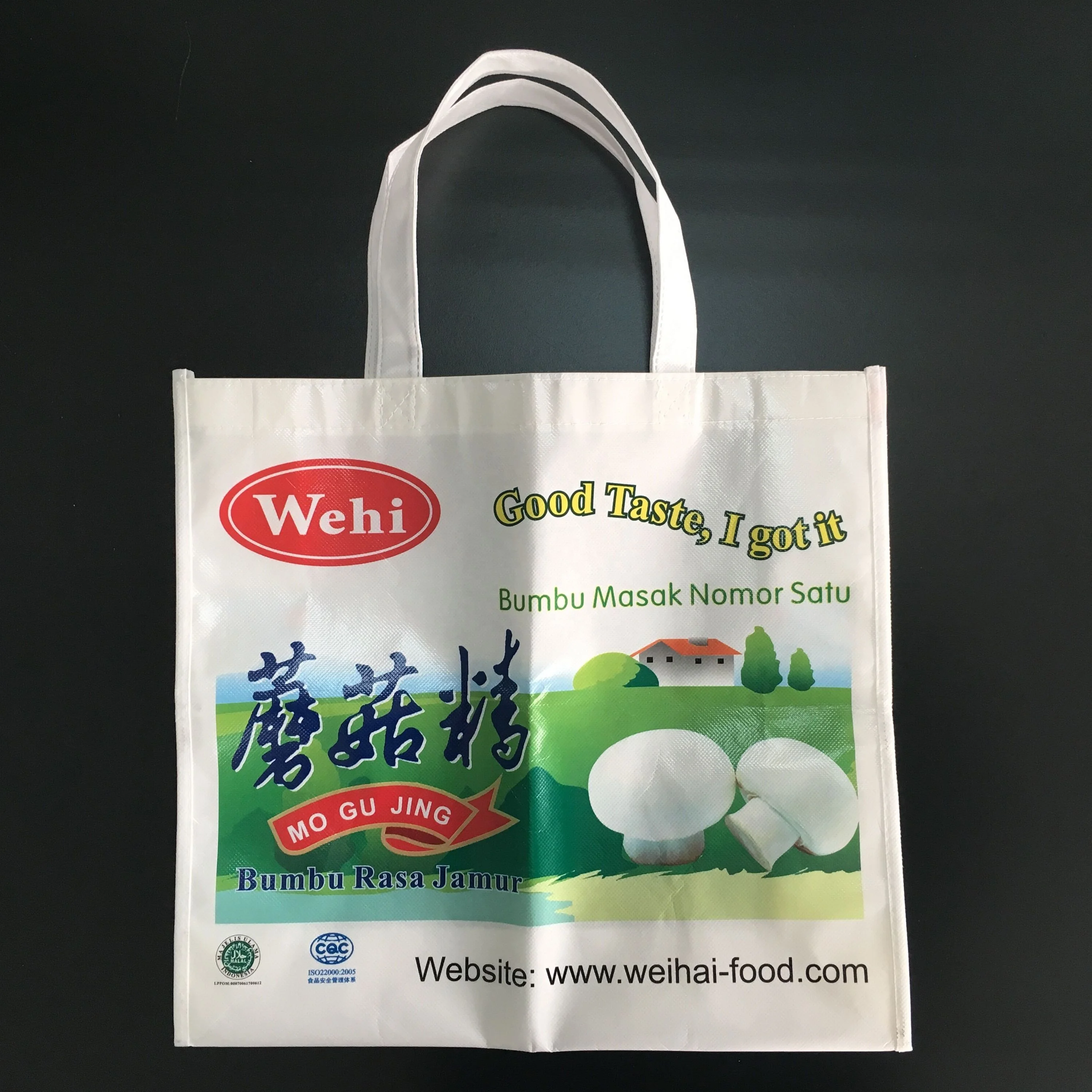 
100g 200g 400g Bag Packaging Halal Condiment Vegetarian Mushroom Seasoning for Soup Cooking 