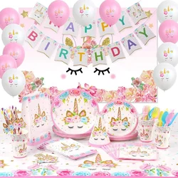 144 Pcs Luxury Unicorn Party Serve 16 Banner / Backdrop / Balloons / Hats/ Plates /Table Cloth Wedding Birthday Supplies