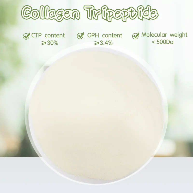 Коллаген трипептид пищевой/косметический класс Рыба Коллаген трипептидный порошок