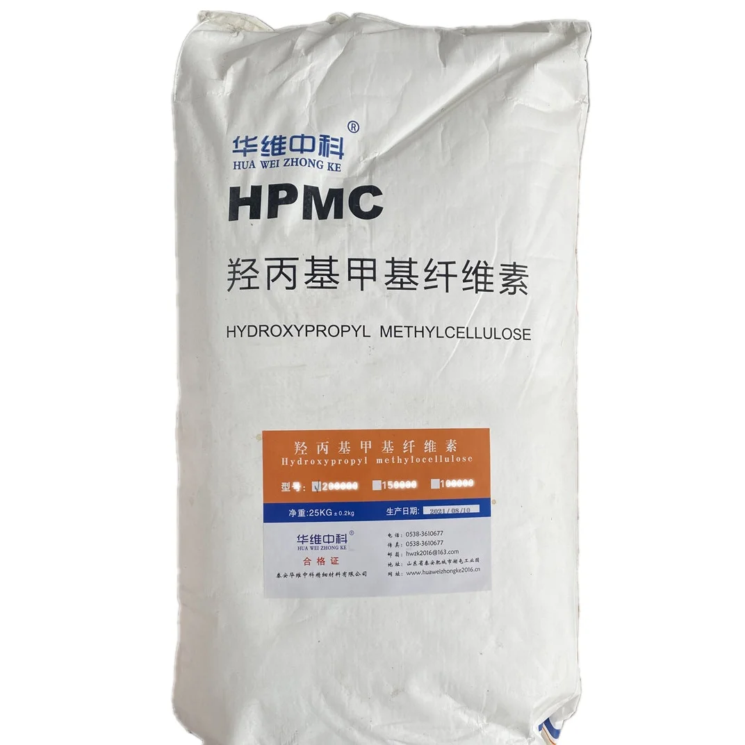 hot chinese products chemicals hpmc chemical raw materials putty At competitive Price HPMC