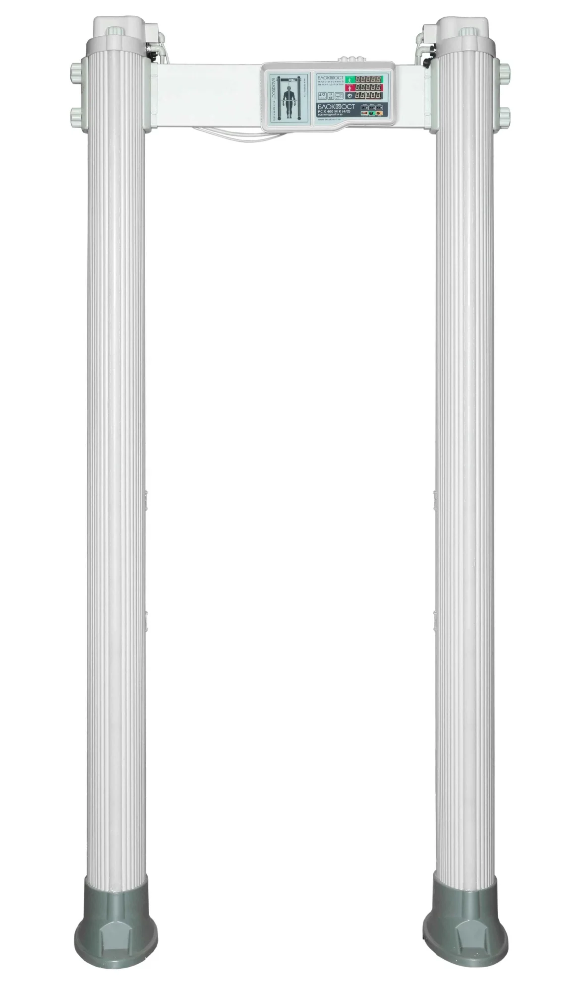 IP 65 Waterproof Outdoor Metal Detector Door Gate 6 Zones Oval enchanced pinpoint walk through metal detector security 33 zone