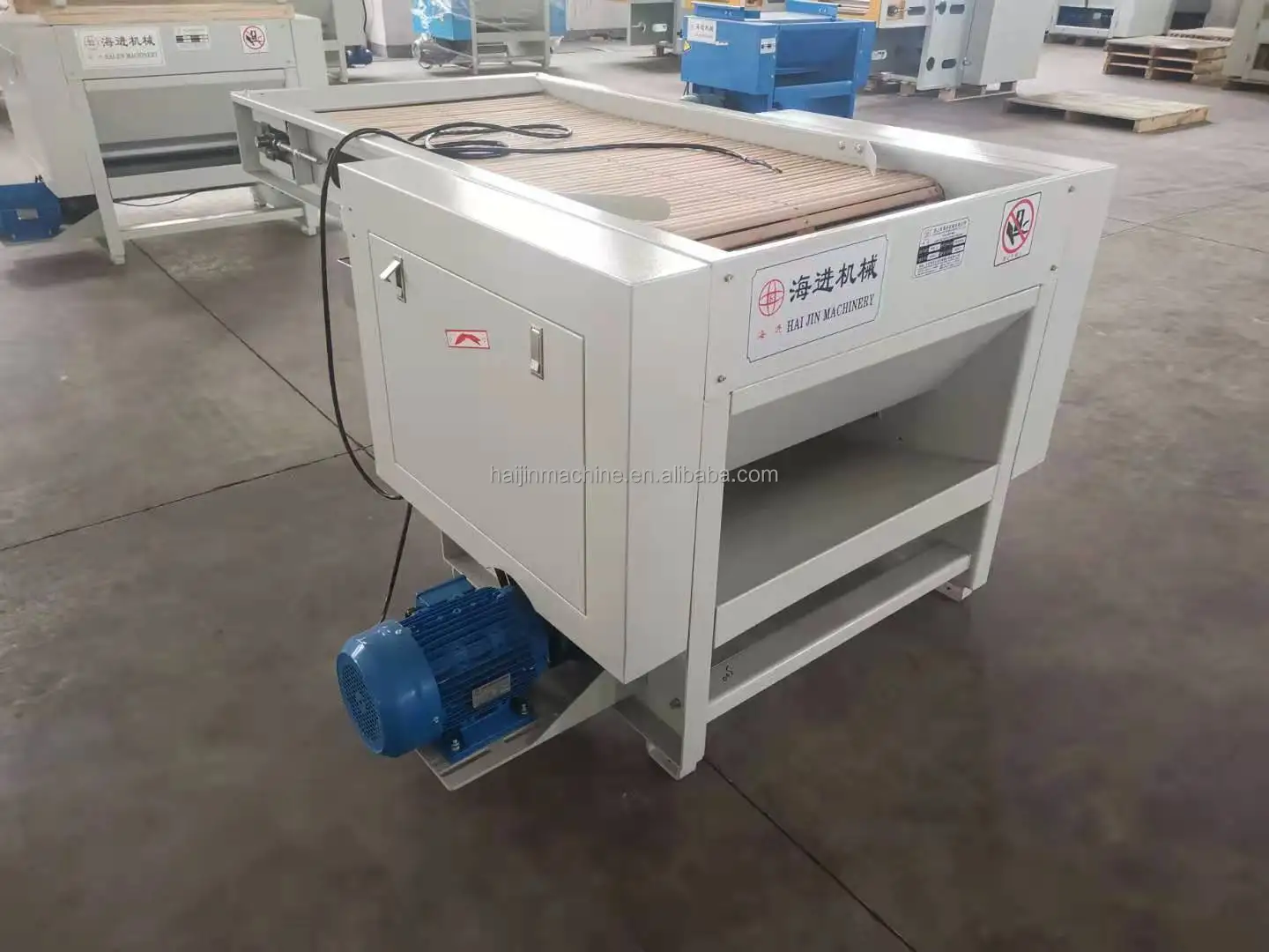 Волокно открывания