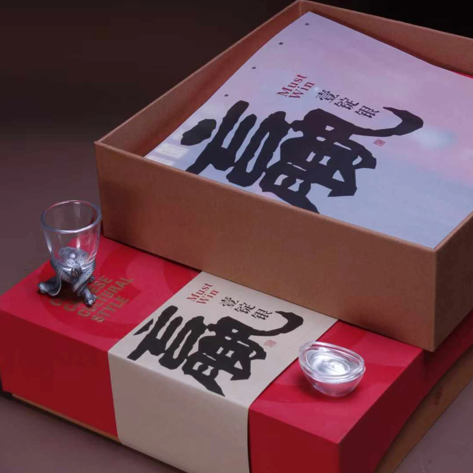 One Ingot Silver 2025 Snake Year Business Set Gift Customization
