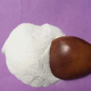 
supply high purity high quality dicalcium phosphate with factory price 