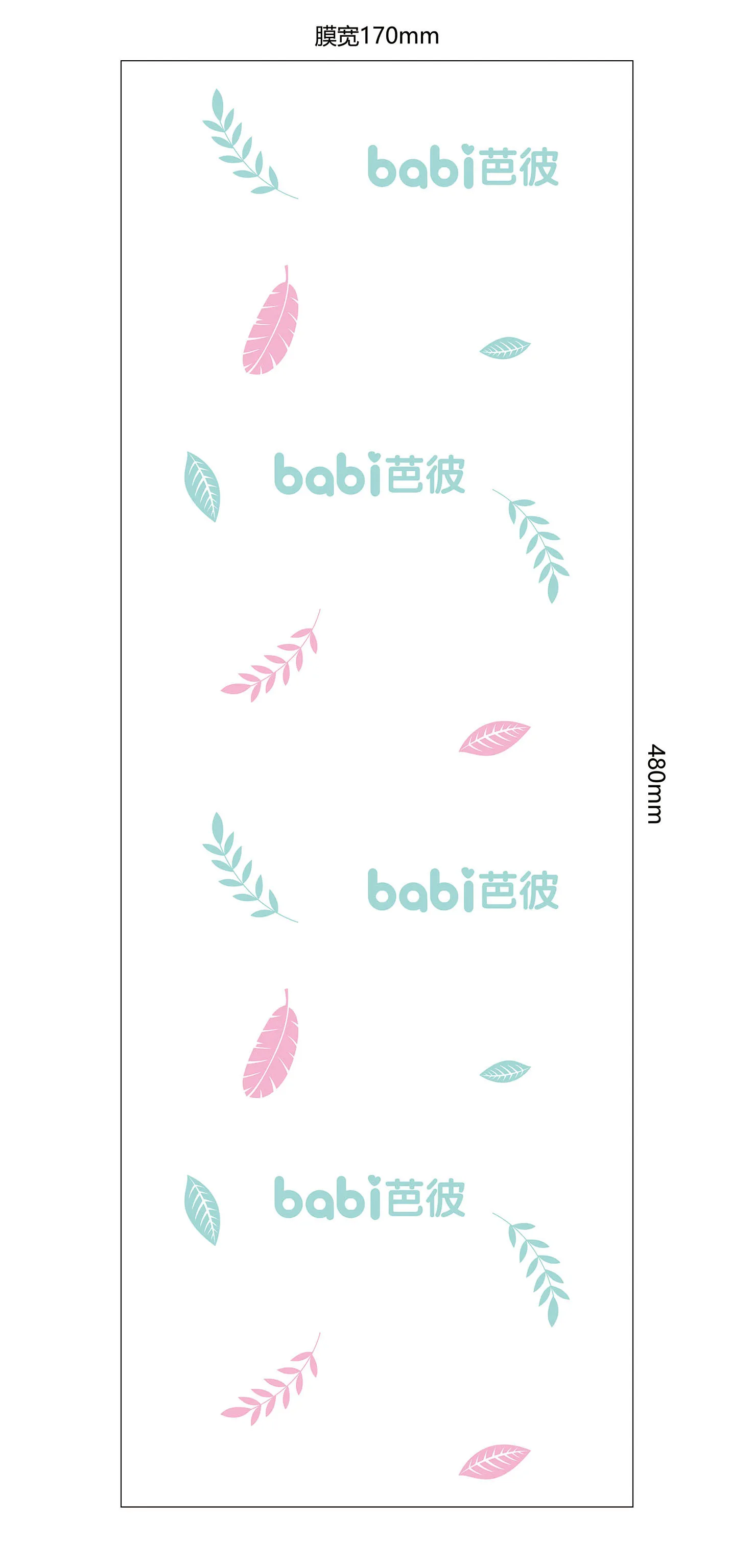 Factory Supply oem Disposable Soft Baby Sleepy Soft Care Love Nappies Diaper Manufacturer