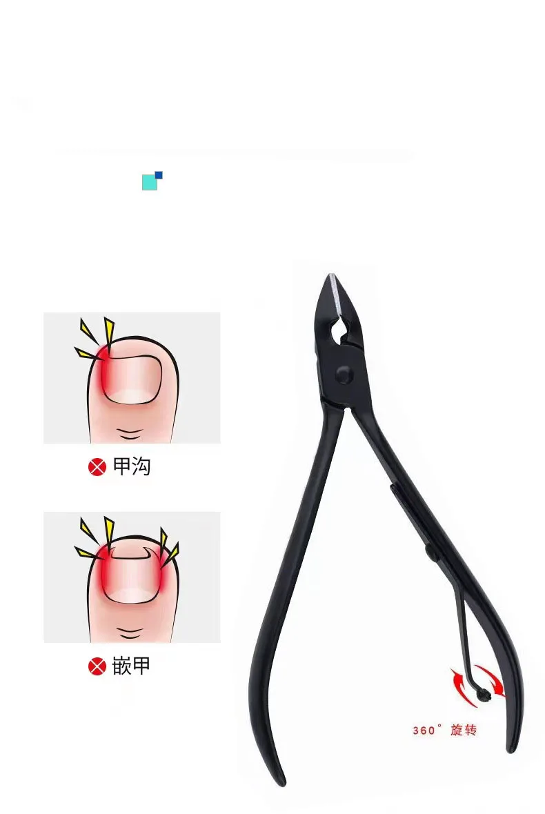 Black Color 18 16 12 10 7pcs Nail Clipper Set Manicure & Pedicure Set Kit Finger Foot Care Set Gift