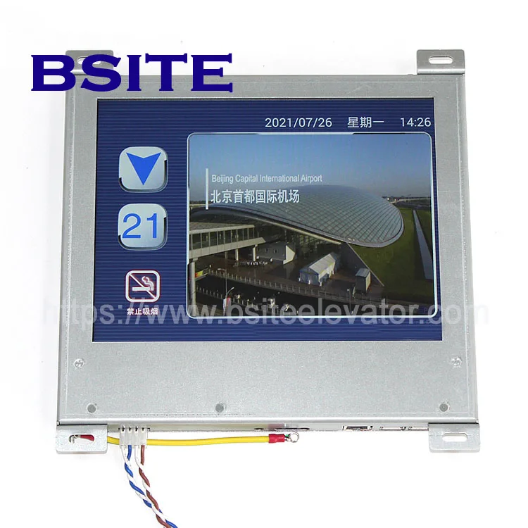 LMSMD1041C Elevator Multimedia LCD Display 10.4 Picture Machine Video Machine EPAD-104D Elevator LED Display