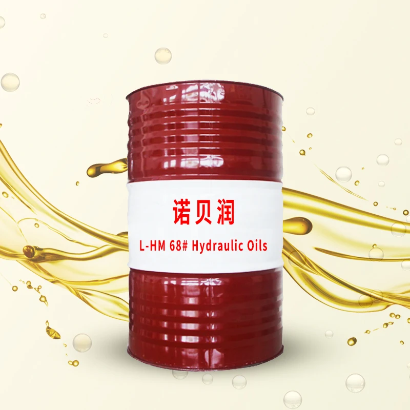 hydraulic oil n68