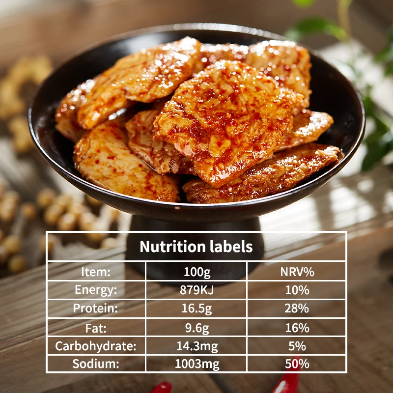 26 г в коробке низкая цена веганские продукты китайские острые закуски пищевые тертый вручную вегетарианский стейк из веганского мяса