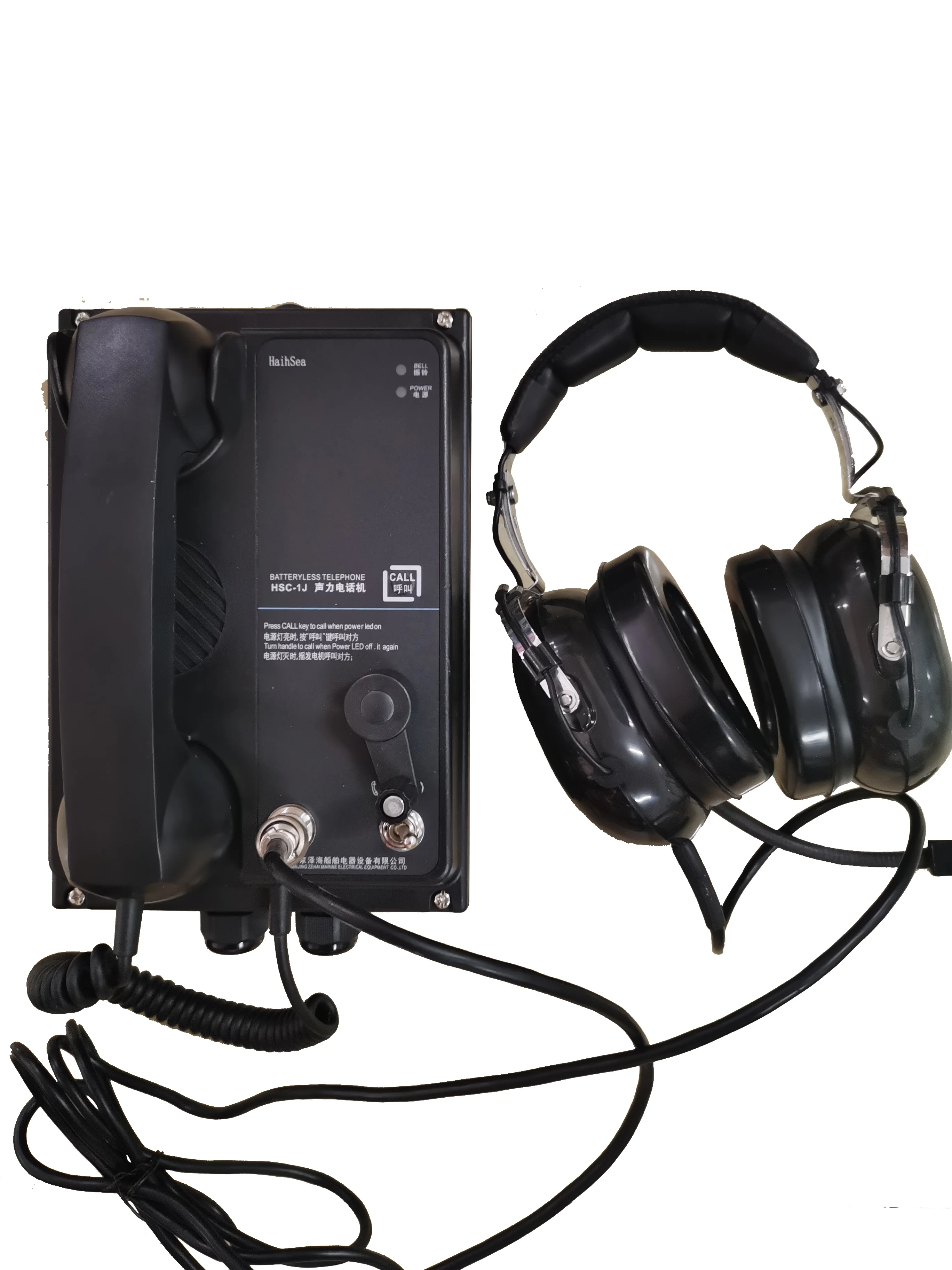 black wall type ABS plastic marine multi-way (12 ways ) batteryless telephone equipment