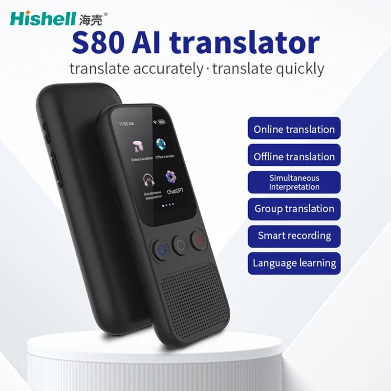 S80 Online Voice Portable Translator Device 2 Inch Smart Translator Support 138 Languages Translation