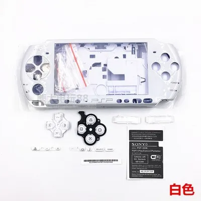 High Quality Replacement Buttons Kit Full Housing Shell Cover Case For Psp3000 Psp 3000 Game Console