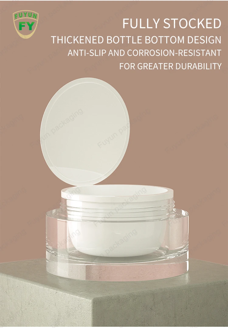 Double Wall Refillable Cosmetic Containers Face Body Butter Empty Plastic Acrylic Double Layer Cream Jar