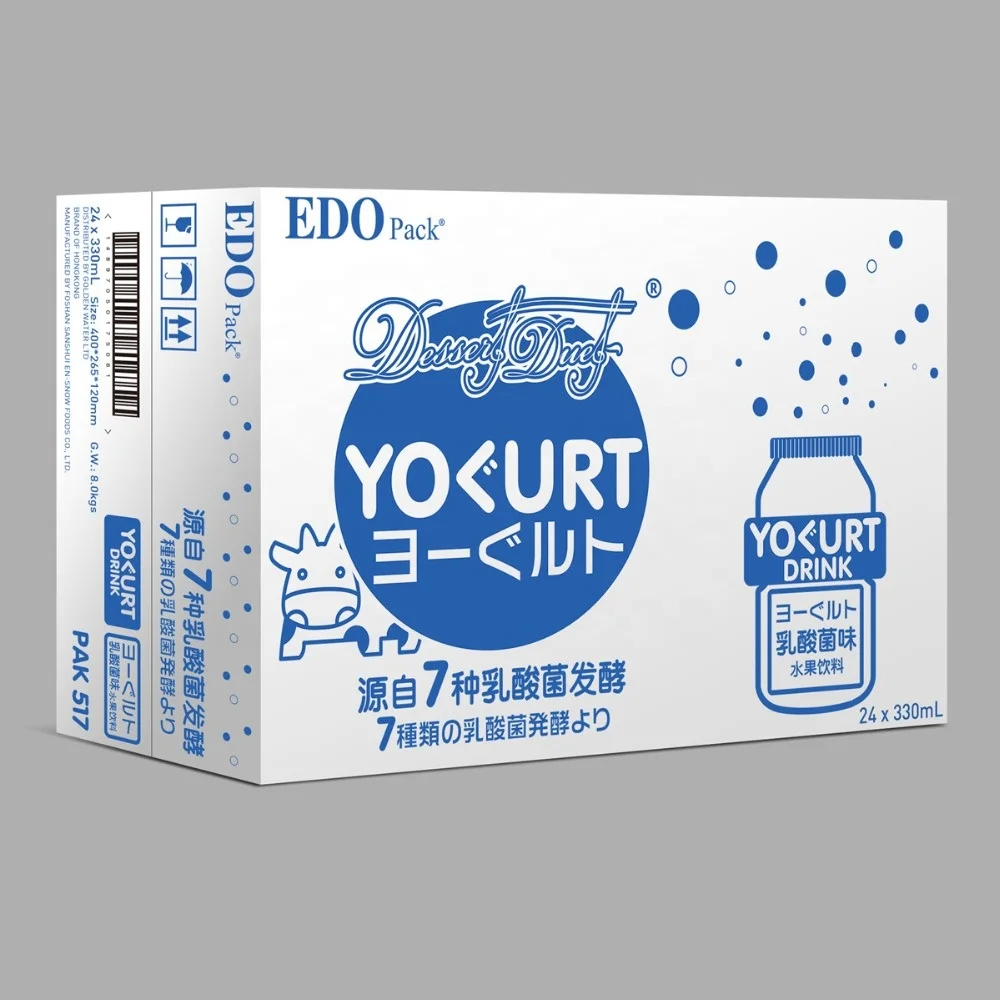 
Latest 330mL Canned Carbonated Yogurt Drink 
