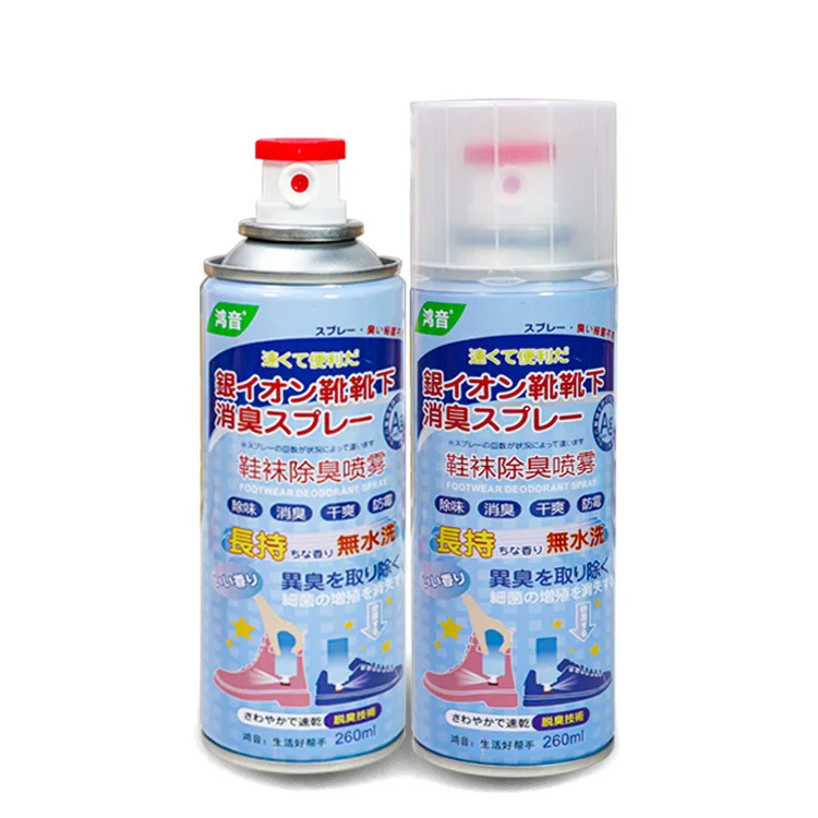 Silver ion press on shoes sock deodorising spray sneaker deodorising foot odour antiseptic spray