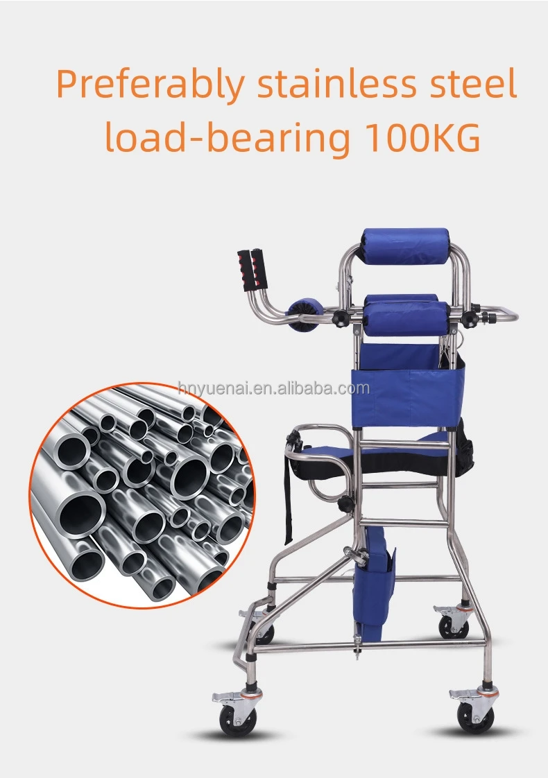 2024 Hot selling products Cerebral palsy children and adult walking aid walker hemiplegic walker emergency medical supplies