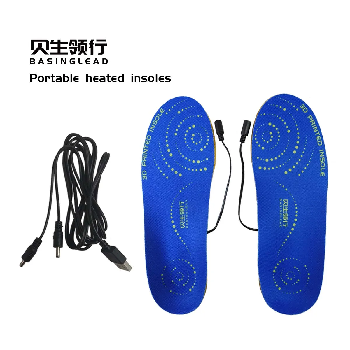 Portable shoe insole heating insole without covering feet nsoles   brings warmth to the soles of feet in severe cold