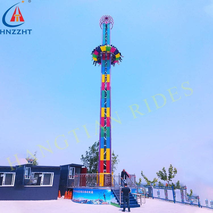 Amusement Ride Factory Thrill Rides 26m/36m Drop Tower Ride Amusement Free Fall  Drop Tower for sale