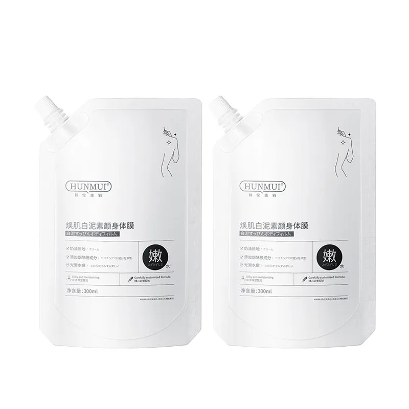 Manufactures organic intense whitening skin care body lotion cream and shower gel natural skin bleaching repair body lotion