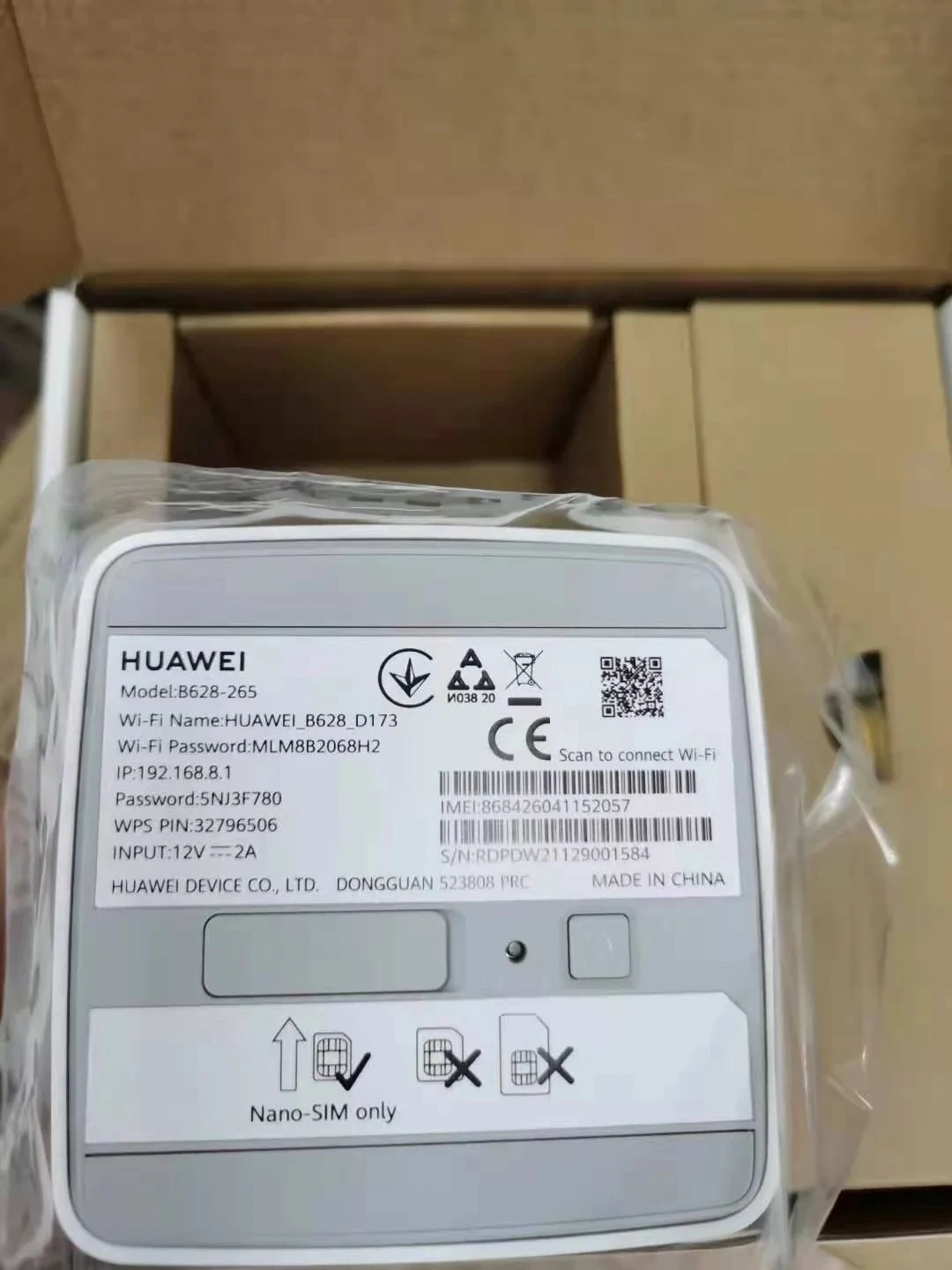  Разблокированный CPE B628-265 LTE Cat12 600 Мбит/с 2 4G 5G AC1200 модем Lte беспроводной маршрутизатор Wi-Fi Pro с сим-картой для