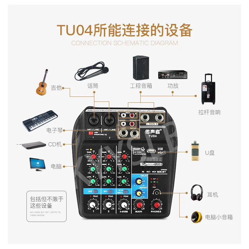 OEM ODM Blueteeth Sound Card Digital Small 4-way Audio Mixer Professional Live Stage Usb Mini Home Audio System Mixer