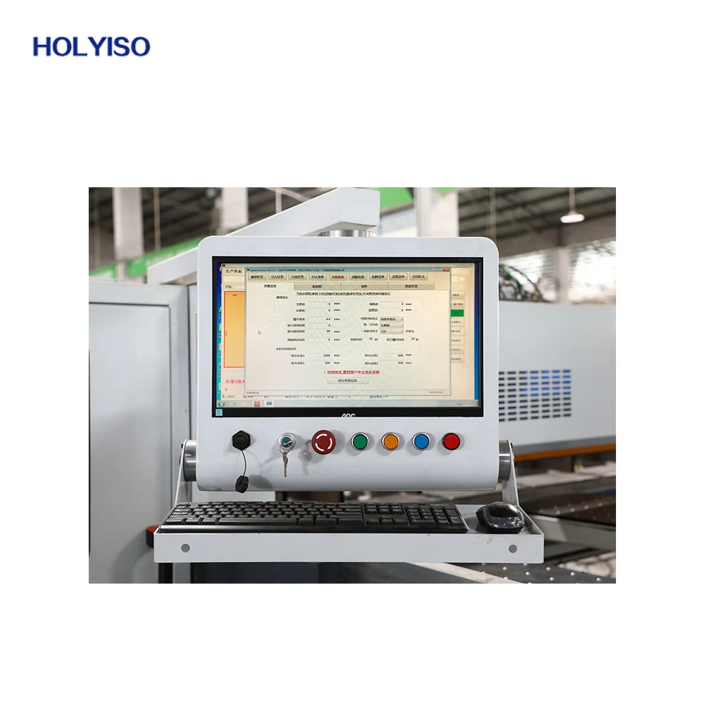 NP280HG  Running Table CNC Beam Saw