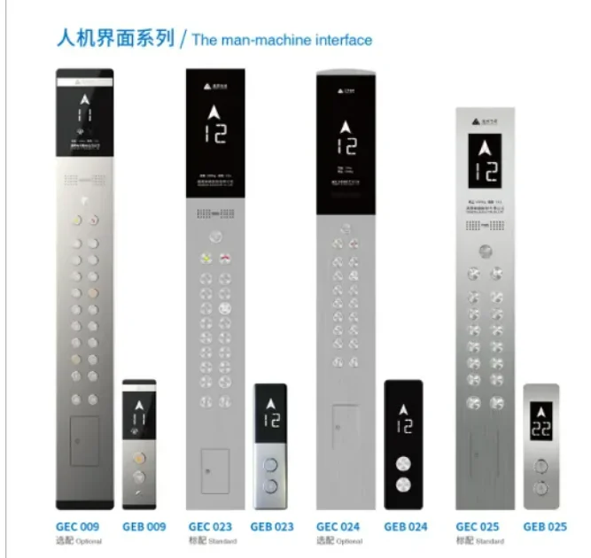 China elevator lift Oti passenger elevator with high quality