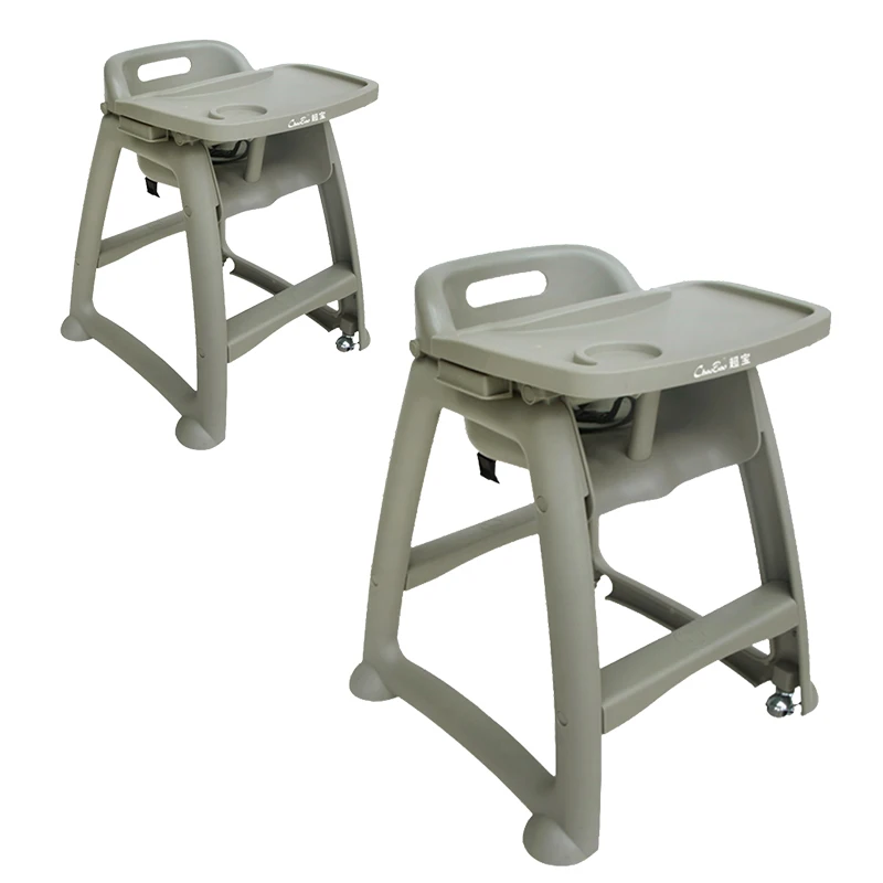 Новый регулируемый и удобный Съемный Детский обеденный стул, Штабелируемый детский стул с высокими штанинами и подносом для ресторана