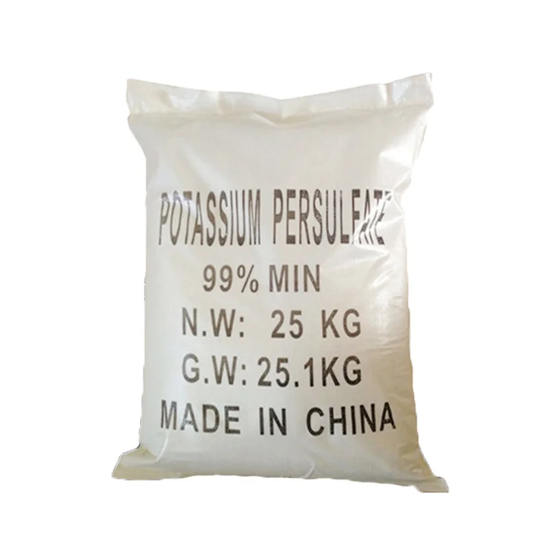 Agricultural grade 7778-80-5 52% water soluble industrial K2SO4 fertilizer Potassium sulfate