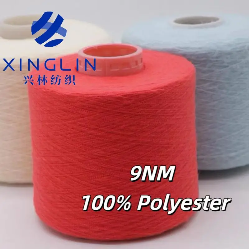 XINGLIN Factory WholeSale  9NM /1 100% POLYESTER  Dry Net Weight Delivery Low Price Sweater Yarn for winter knitting machine
