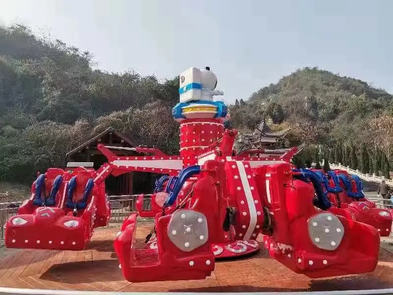 Ярмарка Manege аттракцион экстремальный энергетический шторм импорт из Китая парки развлечений распродажа игр