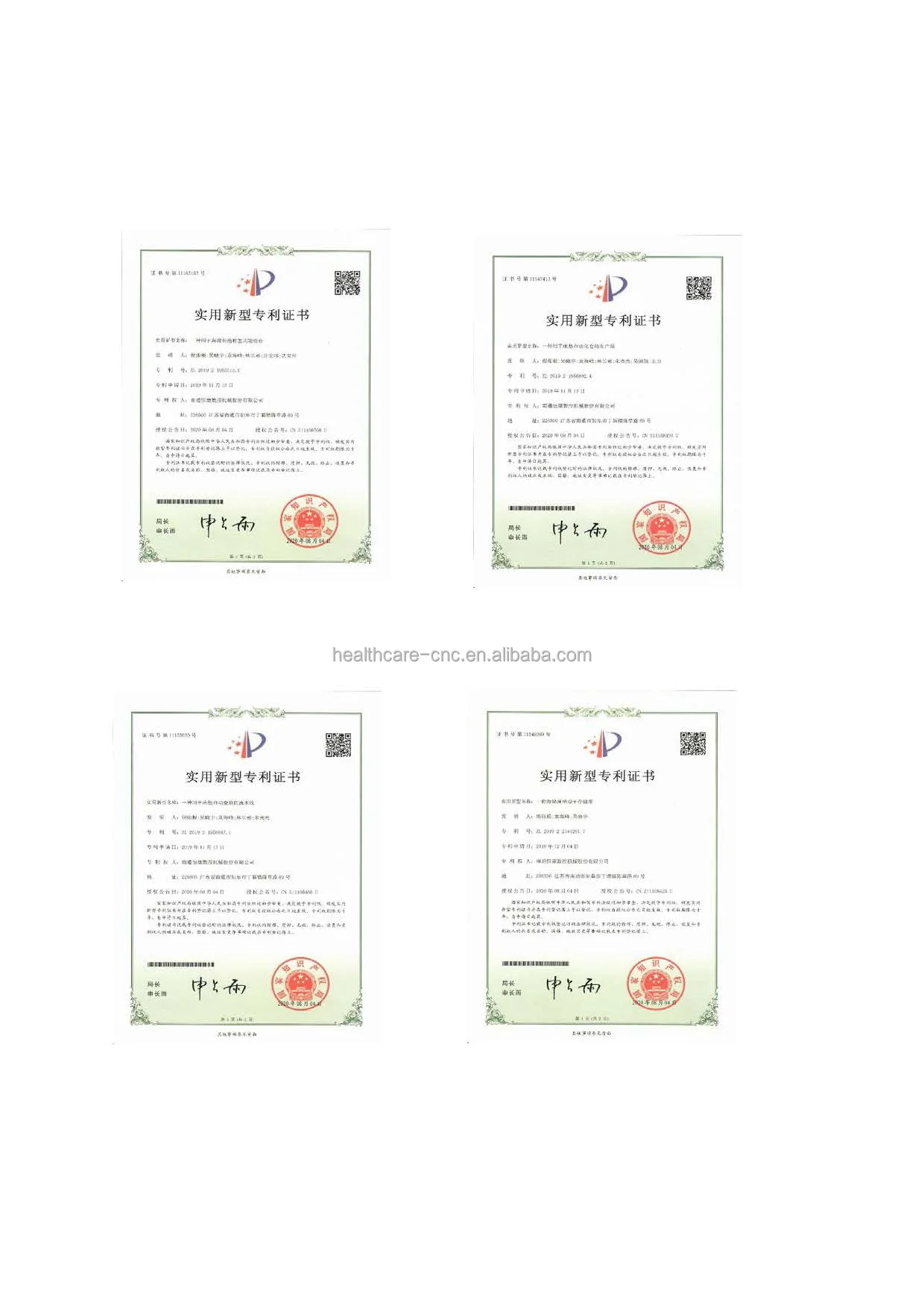 Nantong healthcare Лидер продаж станок для резки пены с ЧПУ с двойным лезвием cnchk5