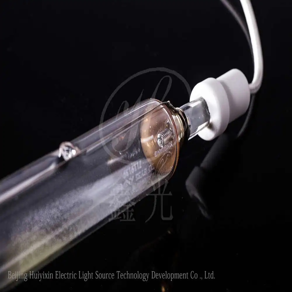 Wholesale best price  220V 1000w uv gallium lamp