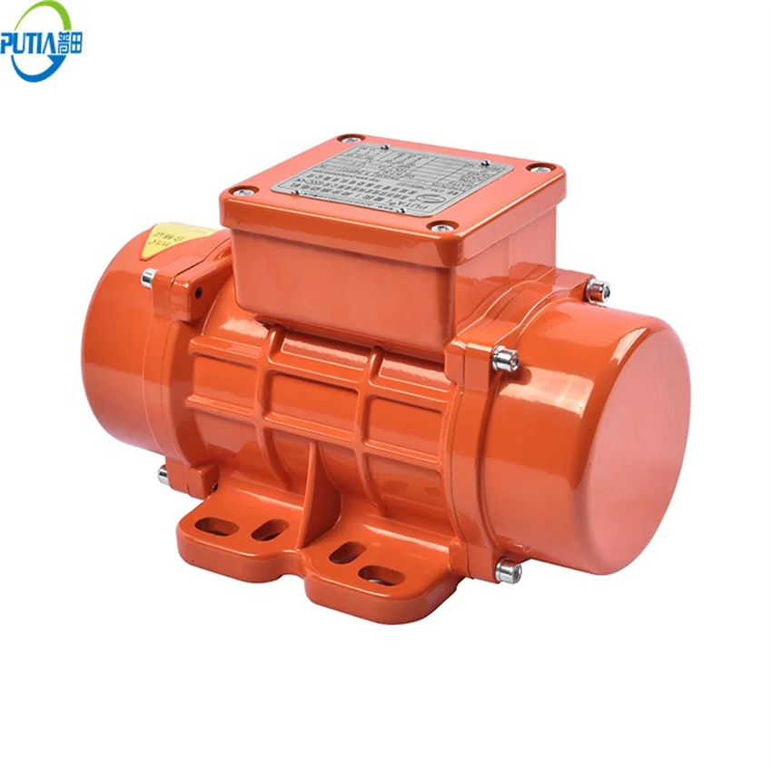 Vertical flange vibration motor for vibrating screen machine