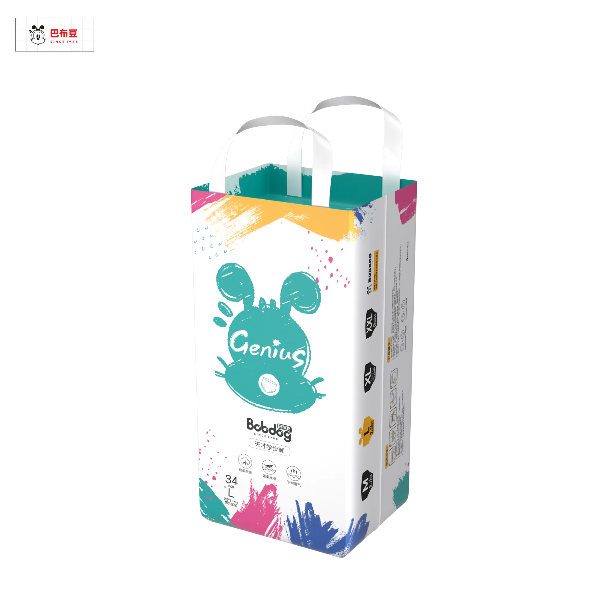 
sanjtary pad and diaper packing machine adult diaper pants b grade bale bobdog baby diapers mamypoko pants 