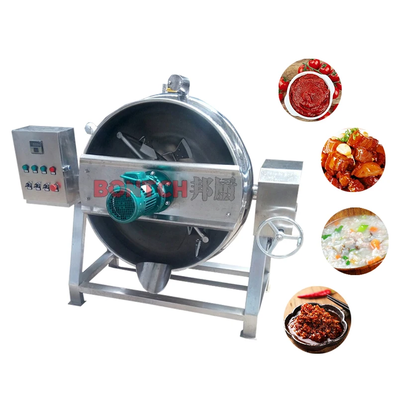 
High quality 100 Liter cook mixer jacket cooking pot jacketed kettl With Mixer 