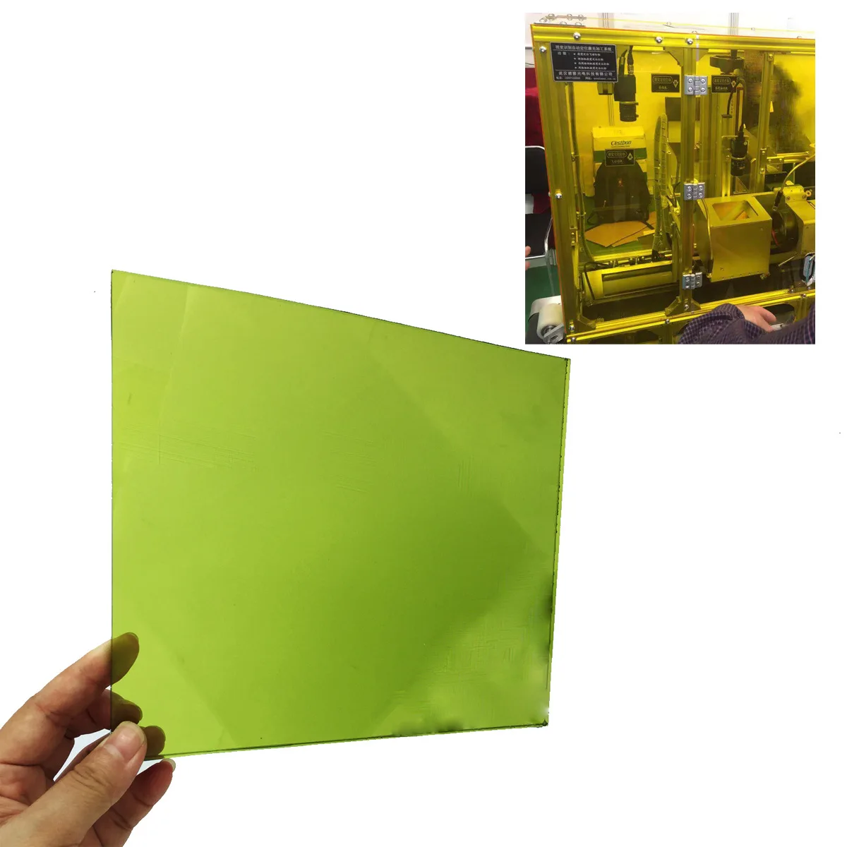 5mm Thickness 1064nm Fiber Laser Safety Window 800-1100nm Customized Size Protective Plate for Laser Welding Engraving Machine